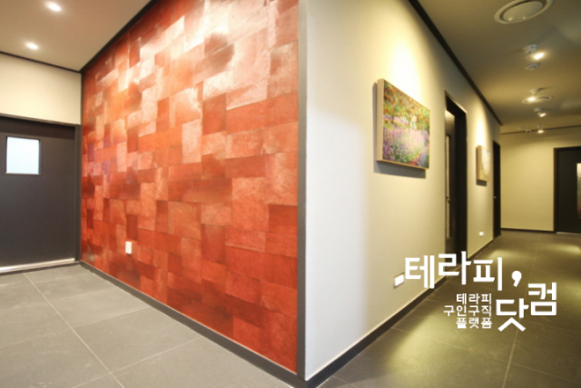 022a245cf199b535614413395d84e1f5_1634794313_6187.png class=