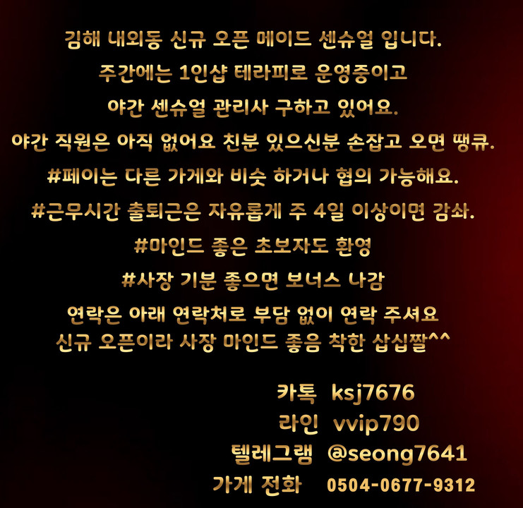 c5d6a0fbe4b73717da9a2eb65cc48bfc_1659399114_9822.jpg