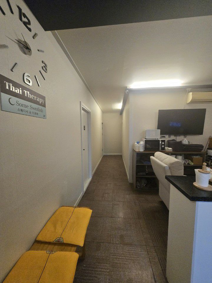 울산 북구 마시샾 매매ㅣ울산 마사지샵매매, 울산 점포매매 #4