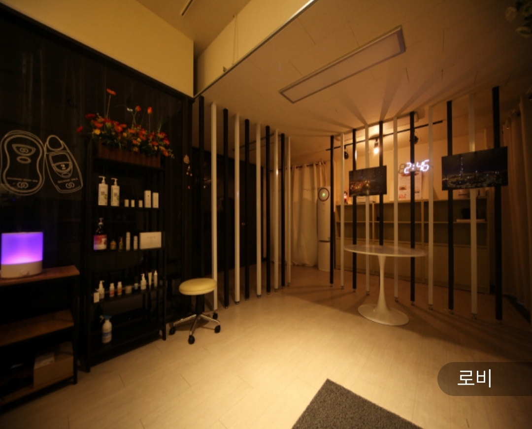 강남구 삼성동 먹자거리 5분거리, 삼성중앙역5분거리 최상권 마사지샵매매 합니다ㅣ강남 마사지샵매매 강남 점포매매 #1
