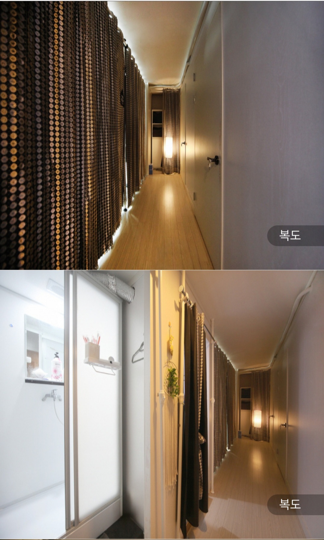 [급매] 제기동역 3분거리 청량리역 8분 더블역세권 샵입니다. #1