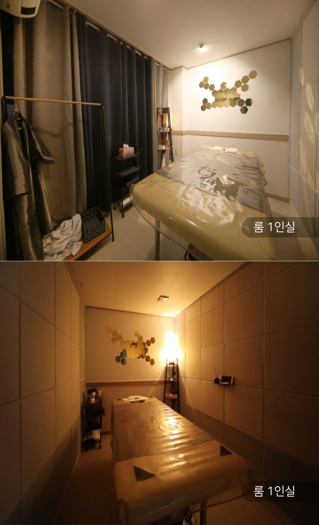 [급매]제기동역/청량리역 운영중인 스웨디시샵 매매합니다 #1