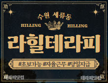 테스트 #1