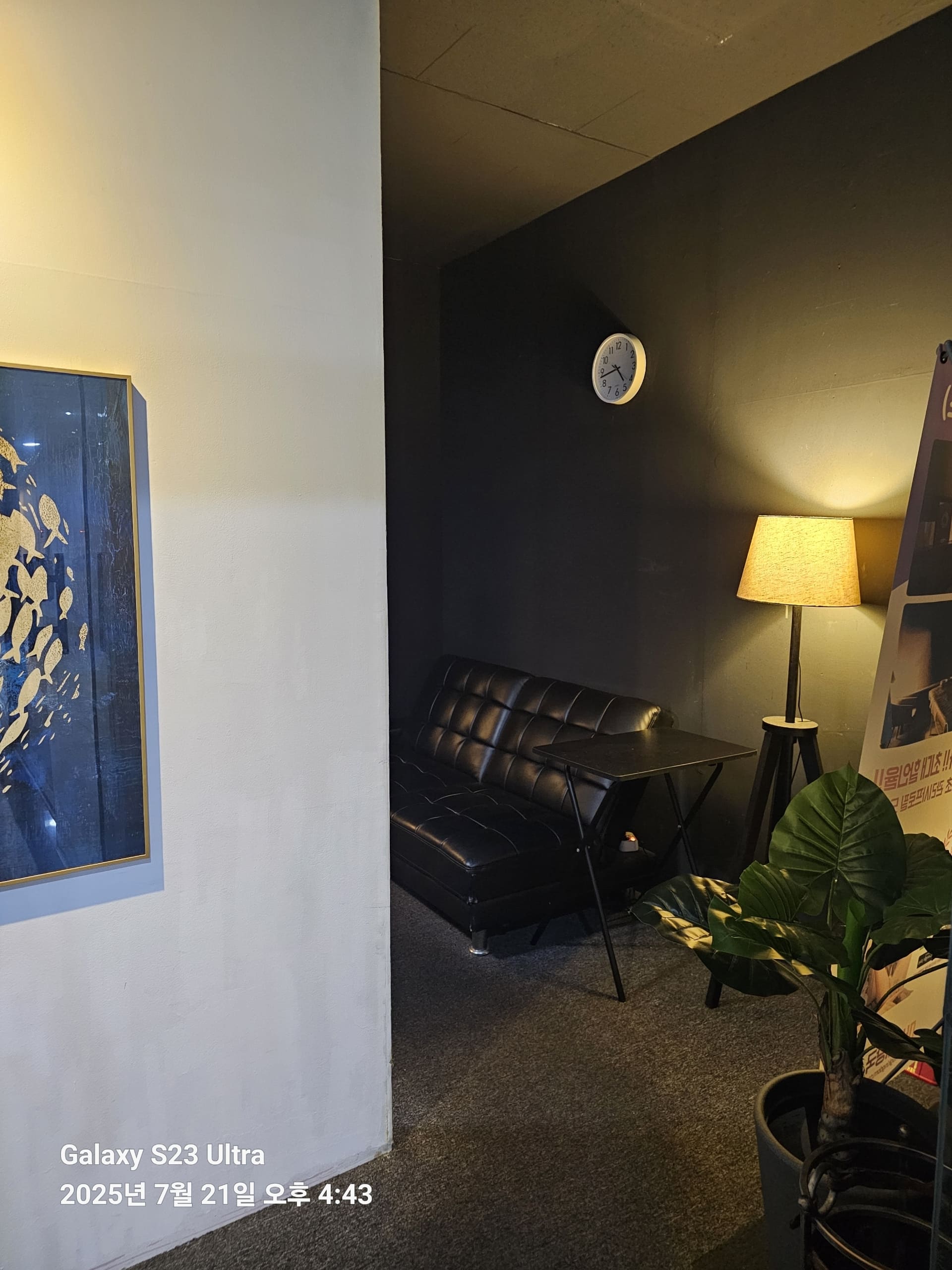 인천 송도 스웨디시샵 급매합니다❗ㅣ인천 마사지샵매매, 인천 점포매매 #2