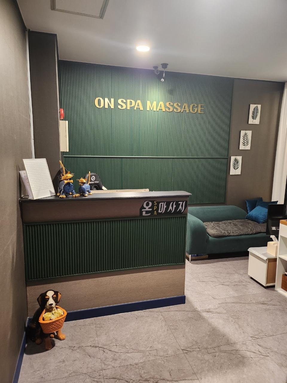⭐울산 급매⭐❤️24년도 리모델링 최신 시설 완비❤️따로 돈들 일 없습니…