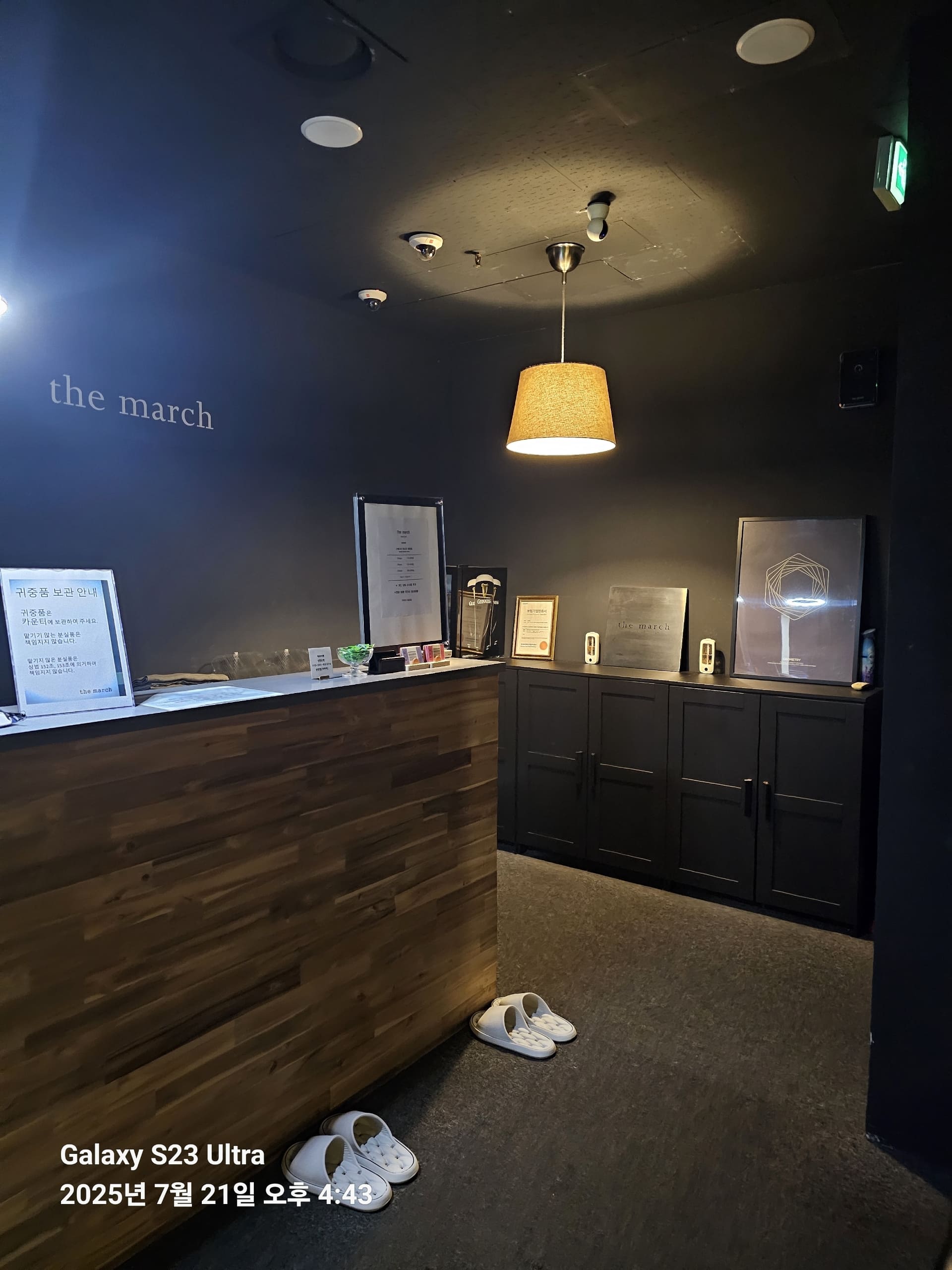 인천 송도 스웨디시샵 급매합니다❗ㅣ인천 마사지샵매매, 인천 점포매매 #3