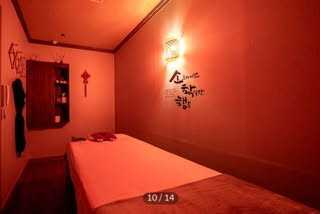 동탄 북광장 중국마사지샵 매매합니다. ♡♡ㅣ동탄 마사지샵매매, 동탄 점포매매 #5