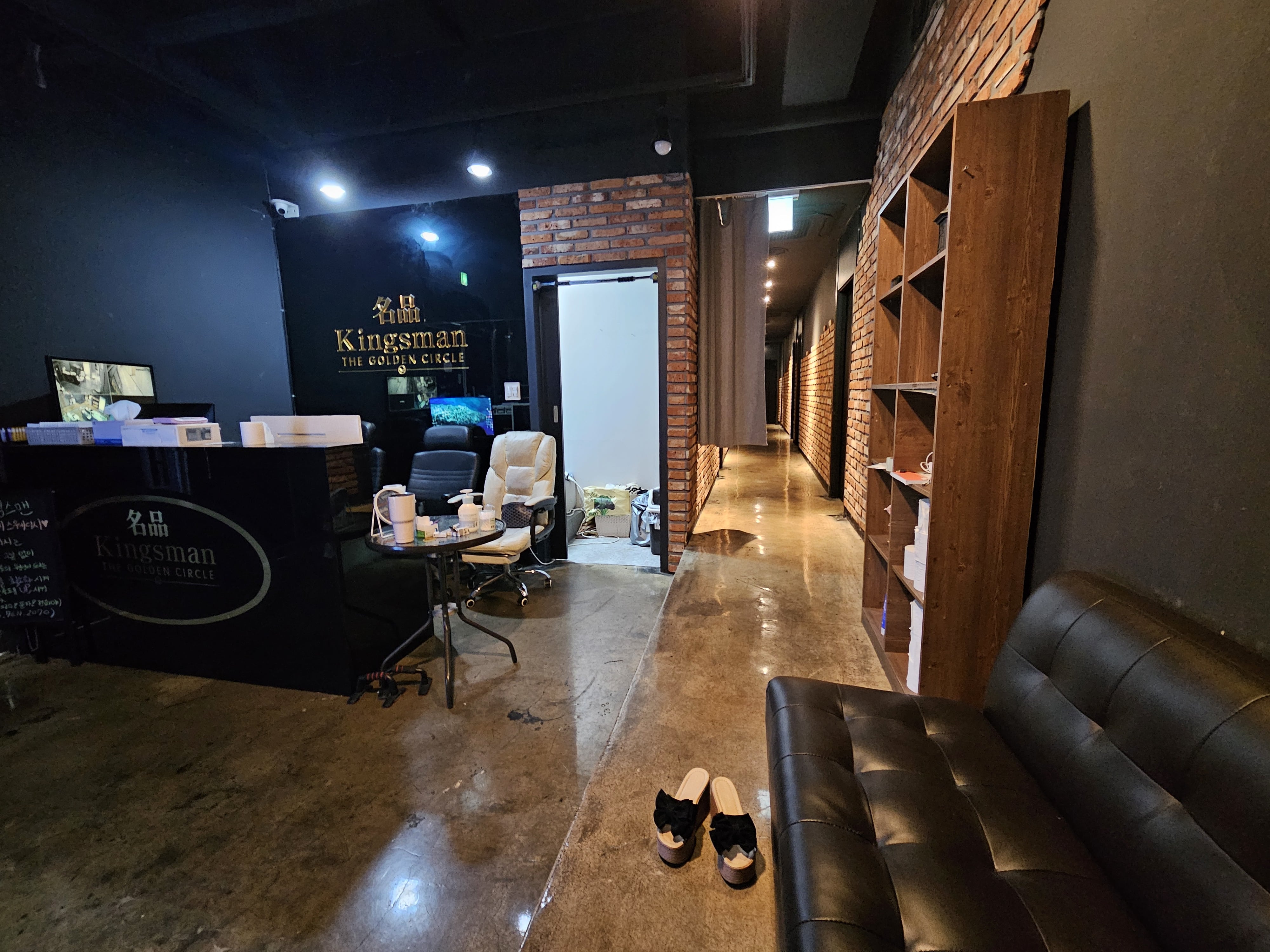 세종마사지샵 먹자상권 최저가ㅣ세종 마사지샵매매, 세종 점포매매