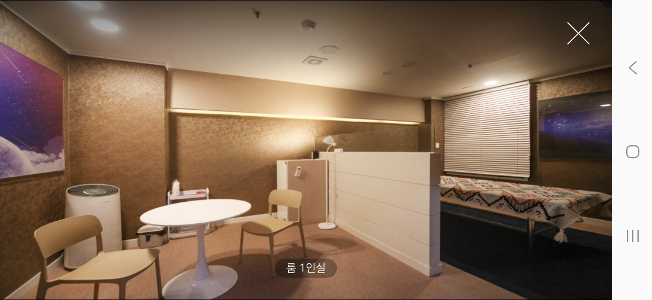 아로마 샵 매매합니다 ☺️최고 위치☺️최고 인테리어☺️ㅣ구미 마사지샵매매, 구미 점포매매 #1