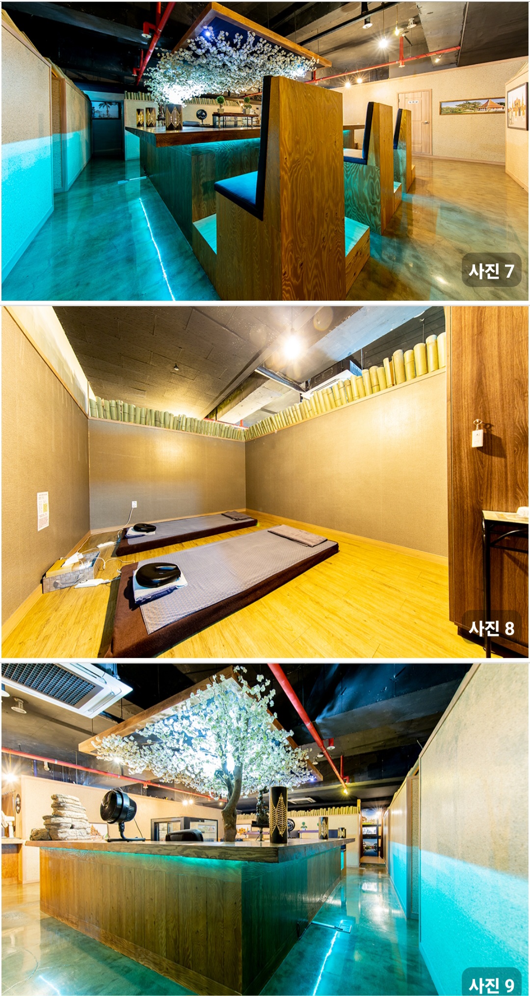 별내 태이 마사지샵ㅣ남양주 마사지샵매매, 남양주 점포매매 #3