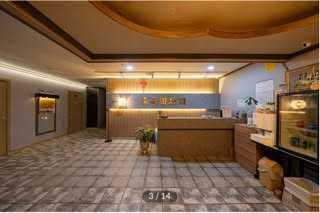 동탄 북광장 중국마사지샵 매매합니다. ♡♡ㅣ동탄 마사지샵매매, 동탄 점포매매 #1