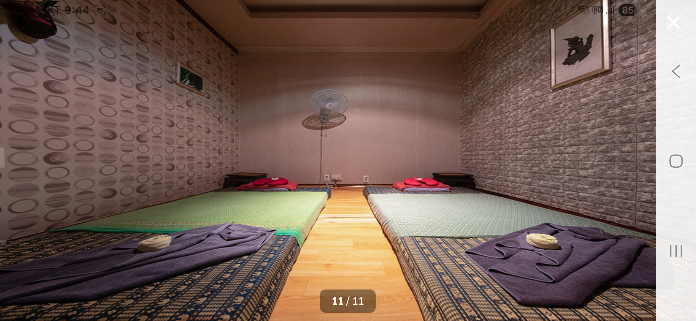 명품힐링센터ㅣ용인 마사지샵매매, 용인 점포매매 #5