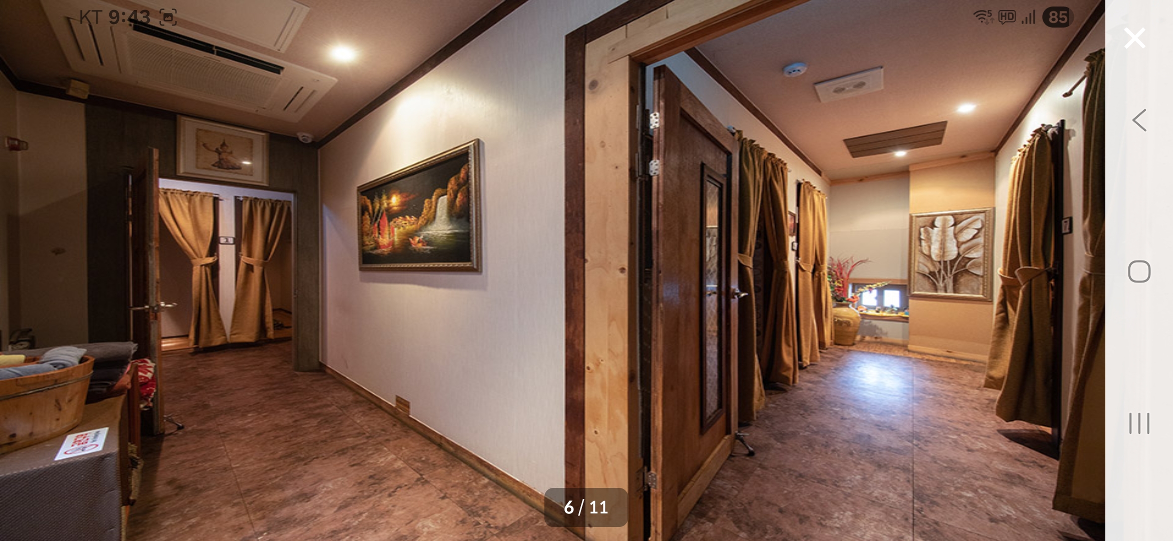 명품힐링센터ㅣ용인 마사지샵매매, 용인 점포매매 #4