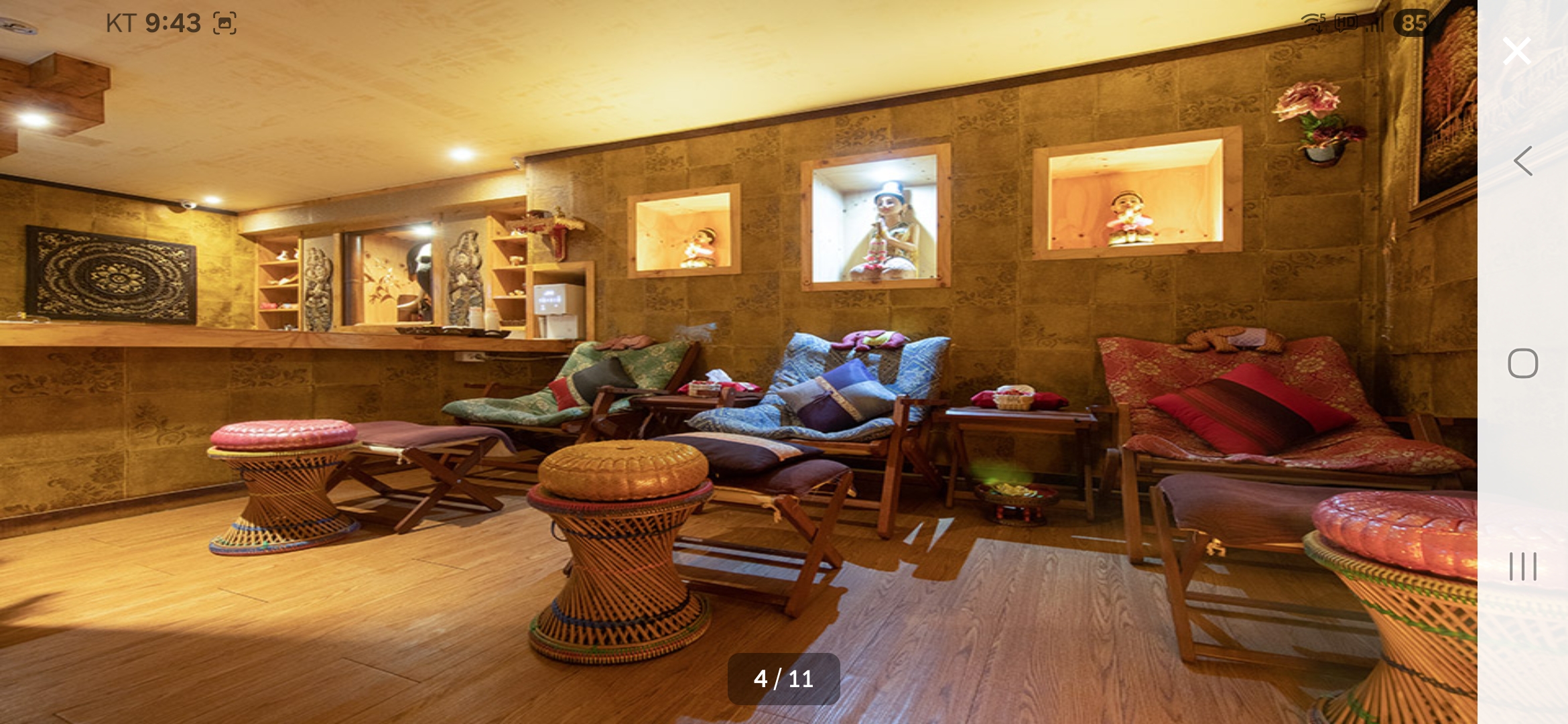 명품힐링센터ㅣ용인 마사지샵매매, 용인 점포매매 #2