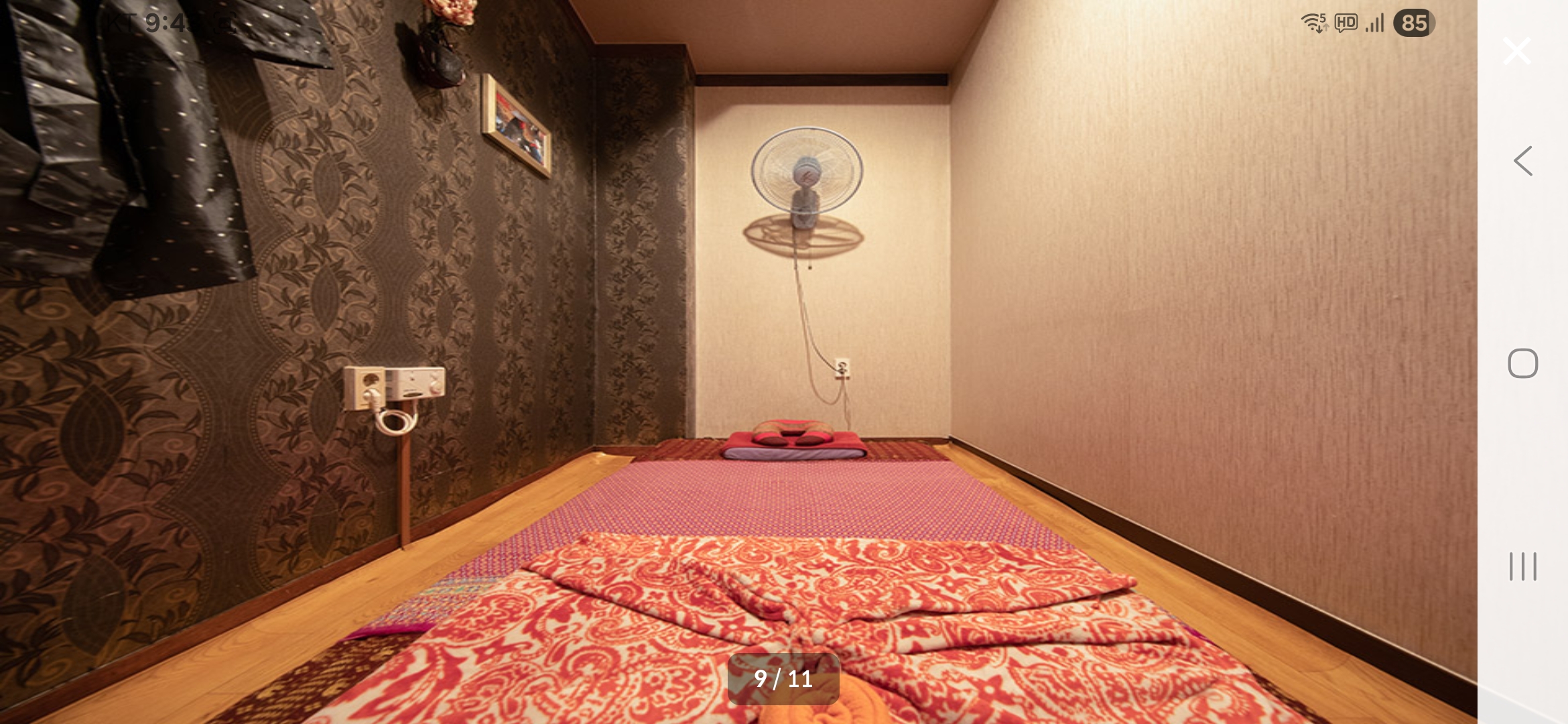 명품힐링센터ㅣ용인 마사지샵매매, 용인 점포매매 #6