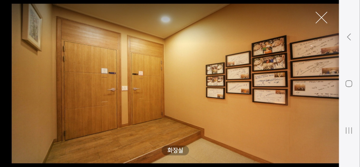 부산 강서구 명지 중심상가 타이마사지 매매ㅣ부산 마사지샵매매, 부산 점포매매 #6