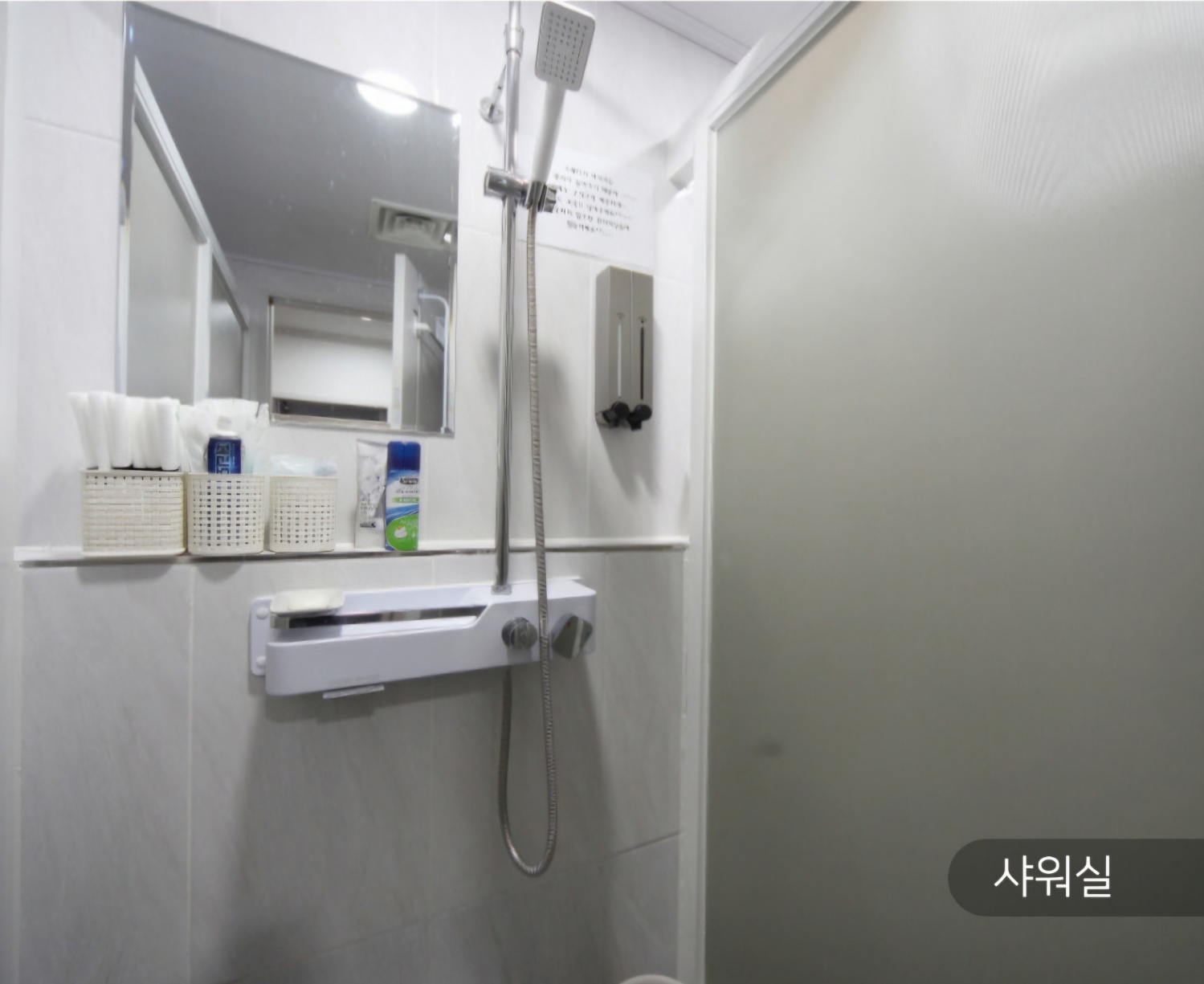 마석 W스웨디시ㅣ남양주 마사지샵매매, 남양주 점포매매 #3