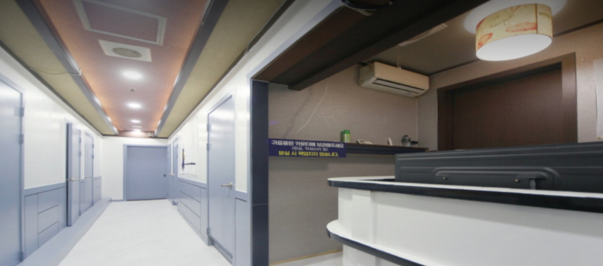 일산장항동 마사지ㅣ일산 마사지샵매매, 일산 점포매매 #1