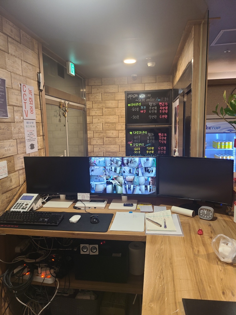 양주 덕정 독점샵, 바로 수익실현 가능ㅣ양주 마사지샵매매, 양주 점포매매 #4