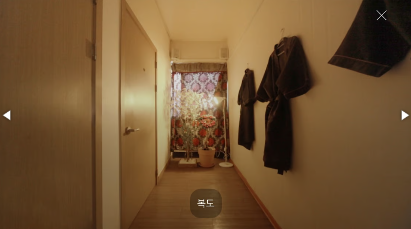 건대 태국마사지샵ㅣ광진 마사지샵매매, 광진 점포매매 #1