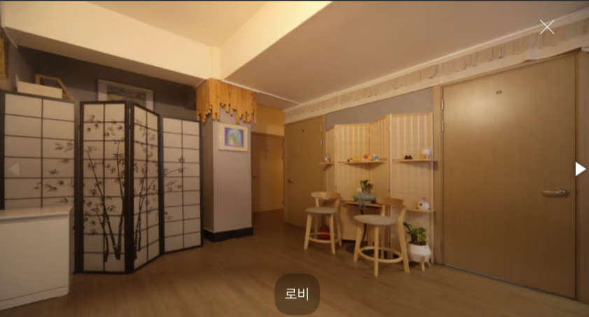 건대 태국마사지샵ㅣ광진 마사지샵매매, 광진 점포매매