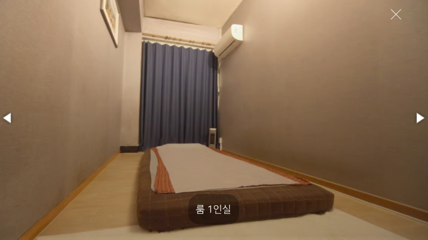 건대 태국마사지샵ㅣ광진 마사지샵매매, 광진 점포매매 #2