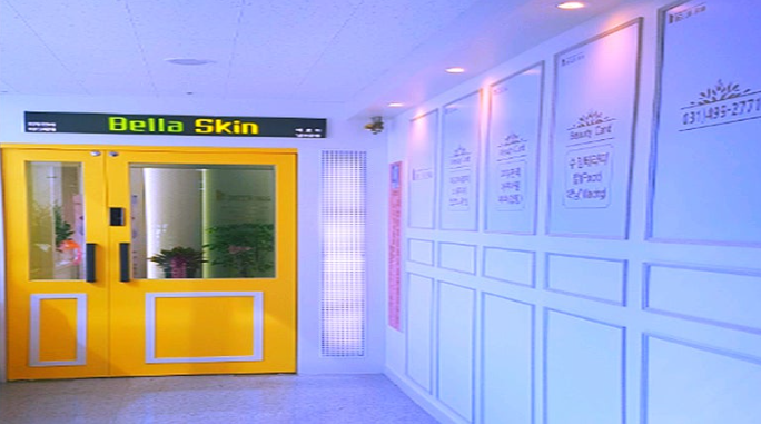 시흥배곧  모든업종가능 가격 조정가능ㅣ시흥 마사지샵매매, 시흥 점포매매 #1