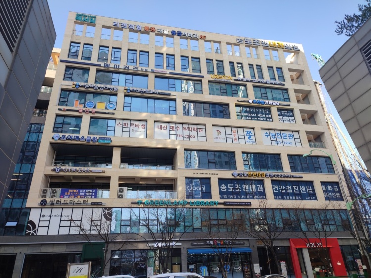 인천 송도 클로버테라피 무권리로 내놓습니다...ㅣ인천 마사지샵매매, 인천 점포매매 #7