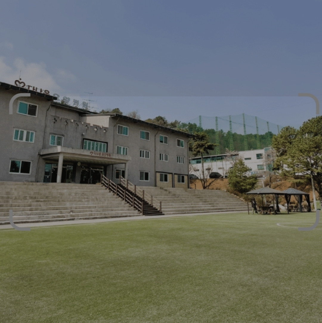 병원에서 근무하실 림프마사지 실장님 구인합니다 #1