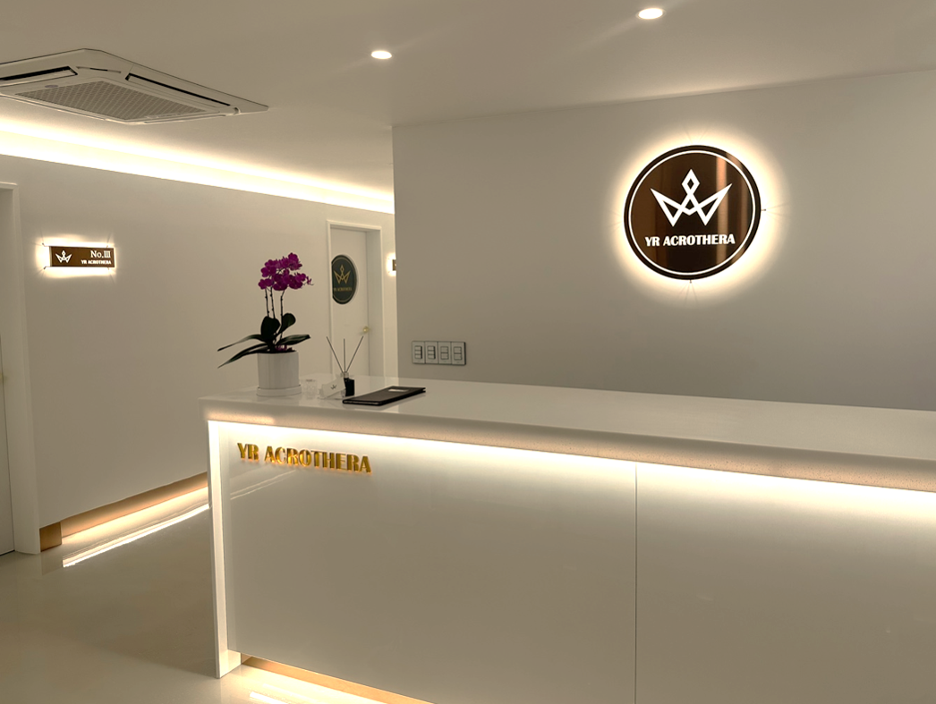 부산 해운대⭐️YR 아크로테라⭐️소프트 스웨디시 & 테라피샾⭐️업계 최고의 환경과 시설⭐️부산 마사지구인 #1