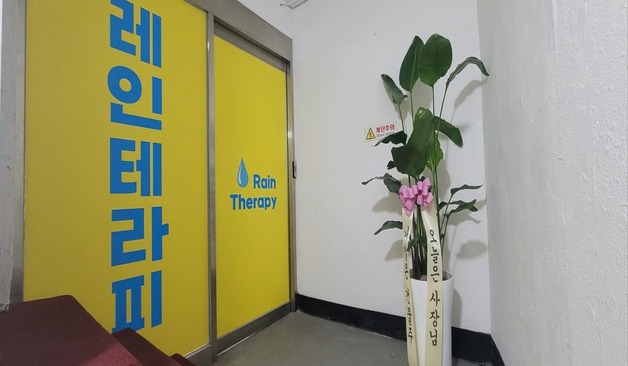 오산&송탄&평택&서정리역 로드샵 함께하실 주간 야간관리사님 급급모집 #1