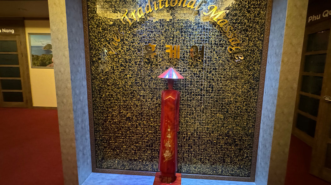 구미 마사지사를 구합니다. #2