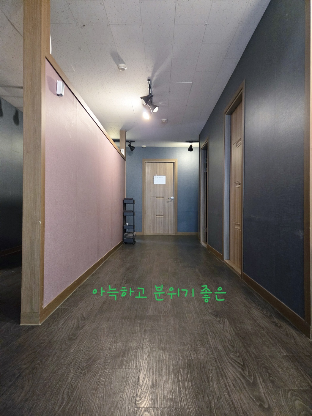 관리사 급구ㅣ광양 마사지구인 #1