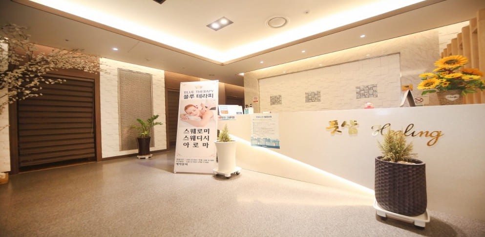 ★인천 서창동 블루테라피 ★스웨디시★초보/경력자 모집★일일40페이★당일지급★ #1