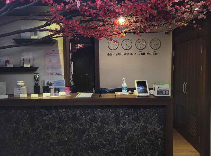 강남 마가렛 호텔정통식 마사지샵 경력직 관리사님 모십니다. #1