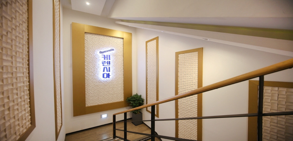 강남 논현동 케렌시아 관리사님 급구 합니다 리모델링으로 시설 완전 좋아요 #4