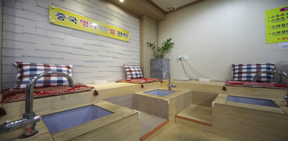 영등포 당산역 마사지 여 관리사님 모집 합니다. !! 압에 자신이 있는분 !! 환영 합니다.^^ #3
