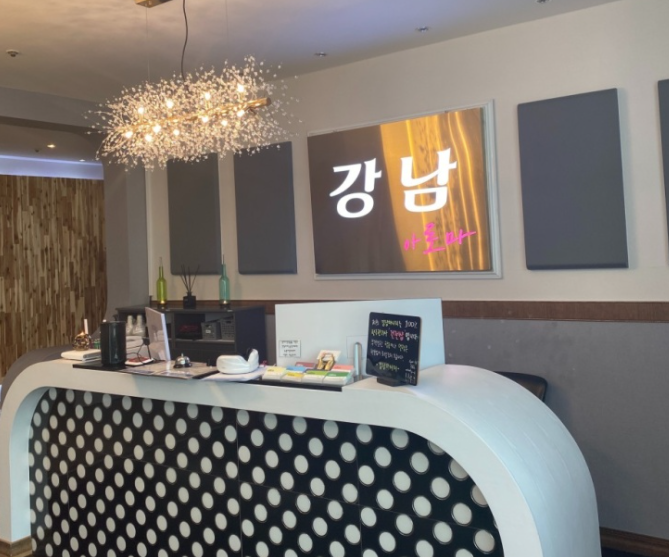 창원 강남마사지에서 한국인 여관리사님 구합니다. 1000000프로 초건전업소 #1