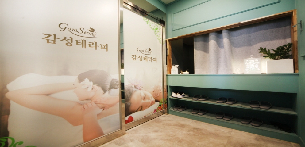 춘천 감성 테라피 여성 관리사님 모집해요~~! #1
