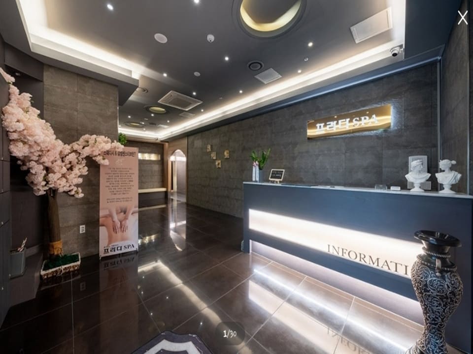 1등샵 오산대역 !!60분 단일코스!! 프라다스파 마사지구인 관리사쌤 모집중 ^^손님넘쳐나는곳^^ #1