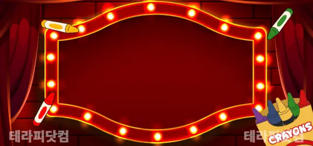 김포 구래동 [크레파스테라피(스웨디시)]…