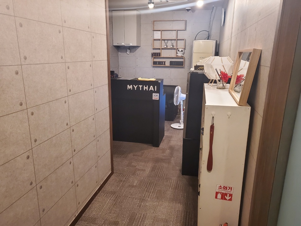 양산 엔젤테라피에서 공주님들 상시 모집합니다♥ | 양산 마사지구인구직, 양산 피부관리사구인 - 테라피닷컴 #2