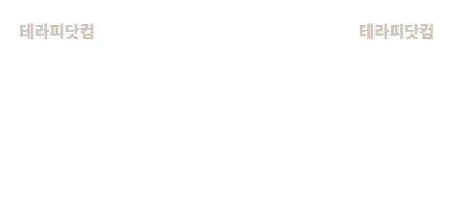 울산 [벨라테라피]❤️콜넘쳐요❤️울산 최…