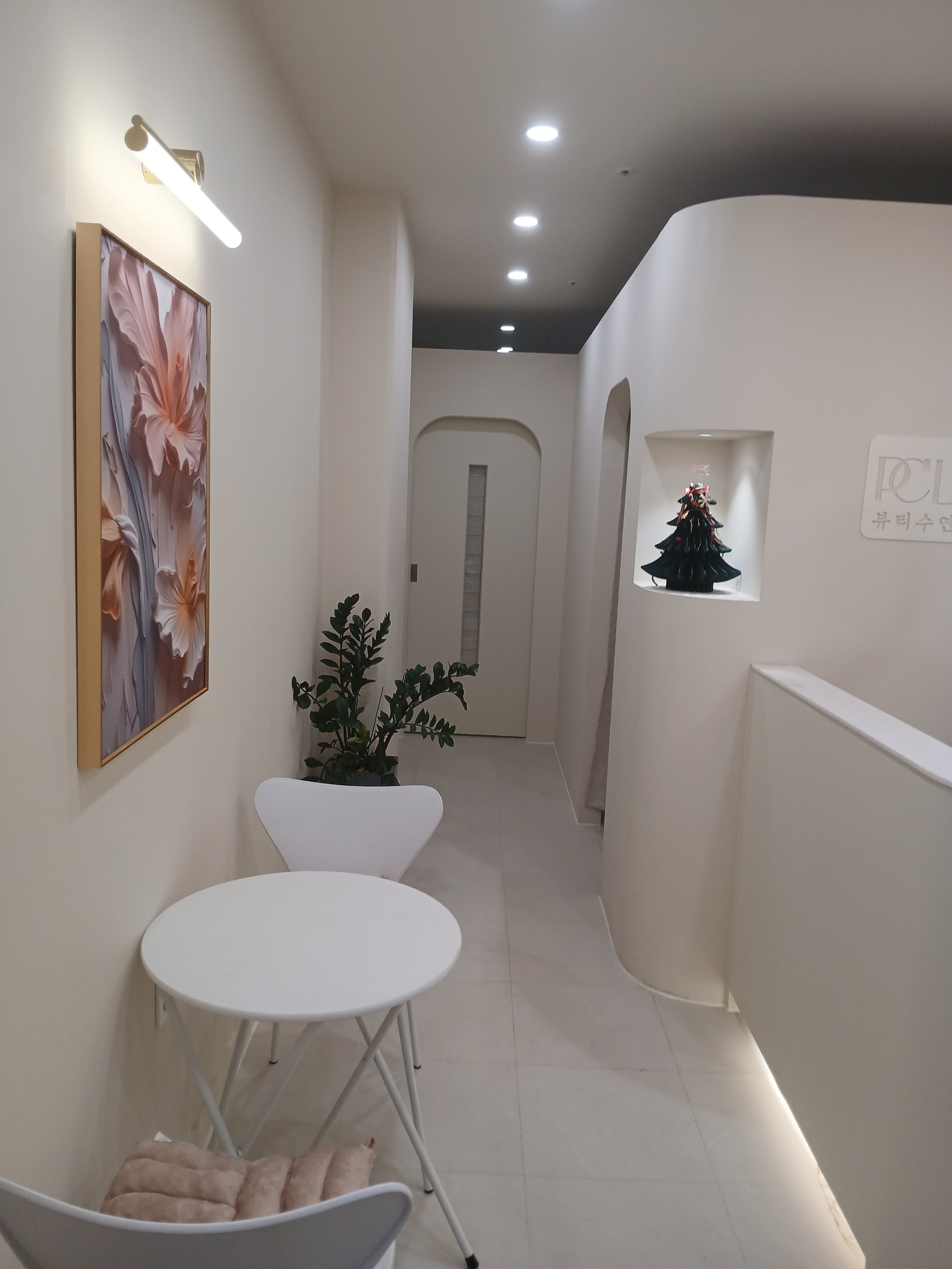 시흥 은행동 [뷰티수연]❤️시흥 아로마테라피/두피/왁싱/피부90분6만원지급 시간요일지정가능 투잡가능 주급/교육실전편1:1교육❤️ㅣ시흥 마사지구인 #1