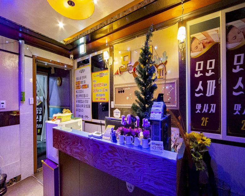 구미역 [모모테라피] ❣️최대 급여 보장❣️소프트 전문❣️관리사님을 최우선으로 생각합니…