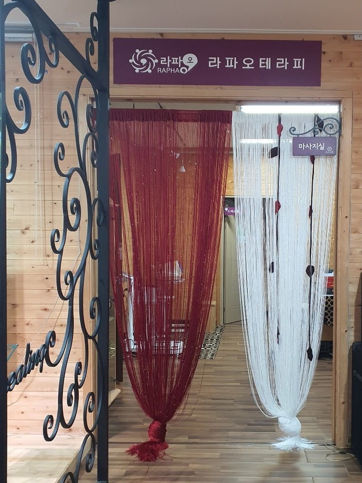 용인 어정역 리버스명가 피부미용관리사 급구! #2