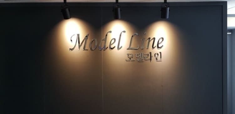수원 인계동 [모델라인] 초보도 환영하는 매장입니다 ~ ^^ #4