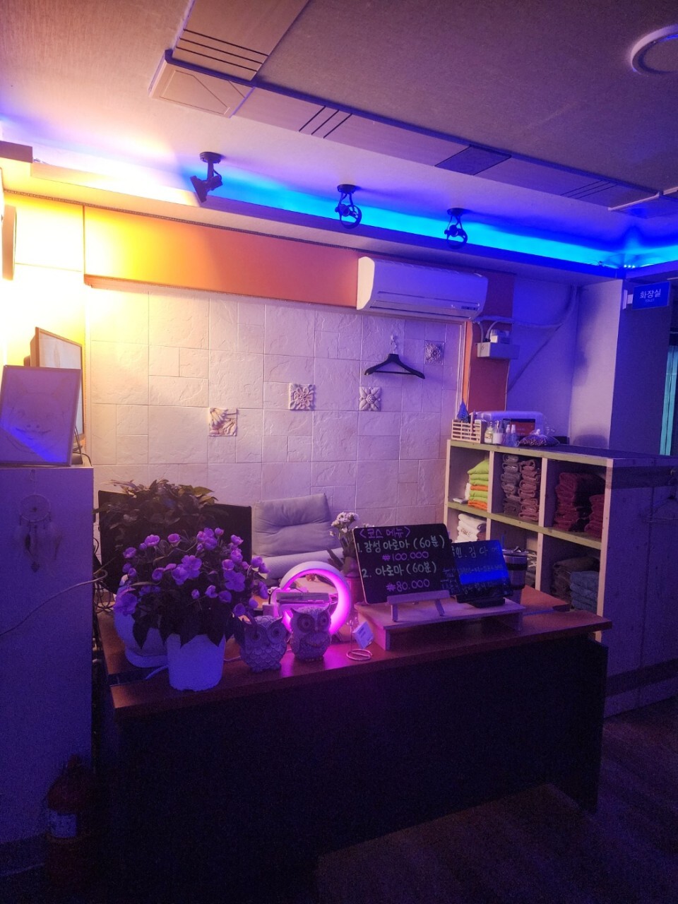 광주 솔로몬테라피☘️알바환영☘️숙식제공☘️40대까지 가능☘️스웨디시 아로마 스포츠 샵☘️ㅣ광주 마사지구인 #1
