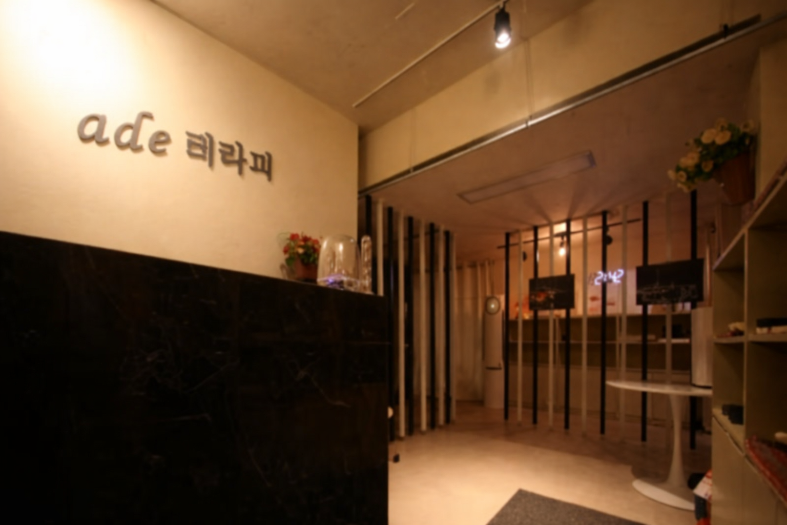 ❇️강남 삼성동 에이드테라피❇️ 돈과 근무환경 둘다 챙겨 가실분❤️❇️강남 사무실 상권❇️주*야간 평균 5건 이상❇️ㅣ강남 마사지구인 #1