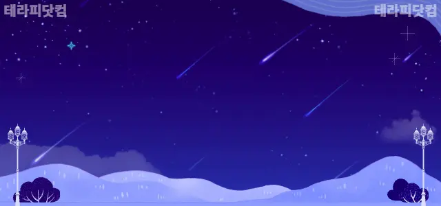 경기 안 타는 24시 운영 아델스웨디시 …